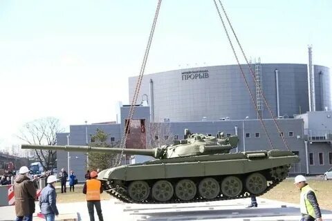 Кировск 10