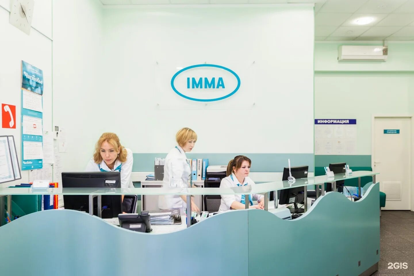 москва, малая юшуньская улица, 1, корп. медицинский центр города москвы. открытая клиника на ул 1905. см клиника москва. частная поликлиника.