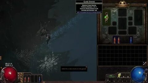 Path of trade
