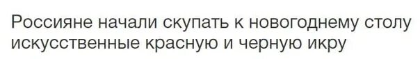 Моя слабость кудрявые мальчики. Моя слабость кудрявые мальчики надпись. Моя слабость кудрявые мальчики текст. Моя слабость кудрявые мальчики но им нравятся лживые девочки. Ты моя слабость текст