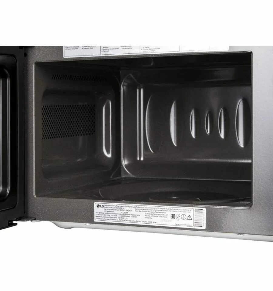 Lg ms 2042 db. Свч печь lg ms-2042db. свч lg-ms-2042 db. микроволновая печь lg ms2042db, черный. микроволновка lg ms2042.