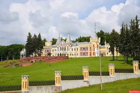 Санаторий кирицы
