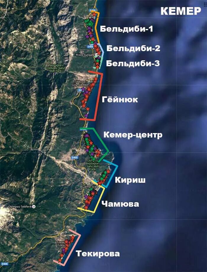 Бельдиби Кемер Турция на карте Турции. Текирова Кемер Турция на карте. Кириш Кемер Турция на карте. Бухты в Текирова Кемер. Кемер турция на карте на русском