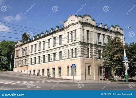 Пензенская ю