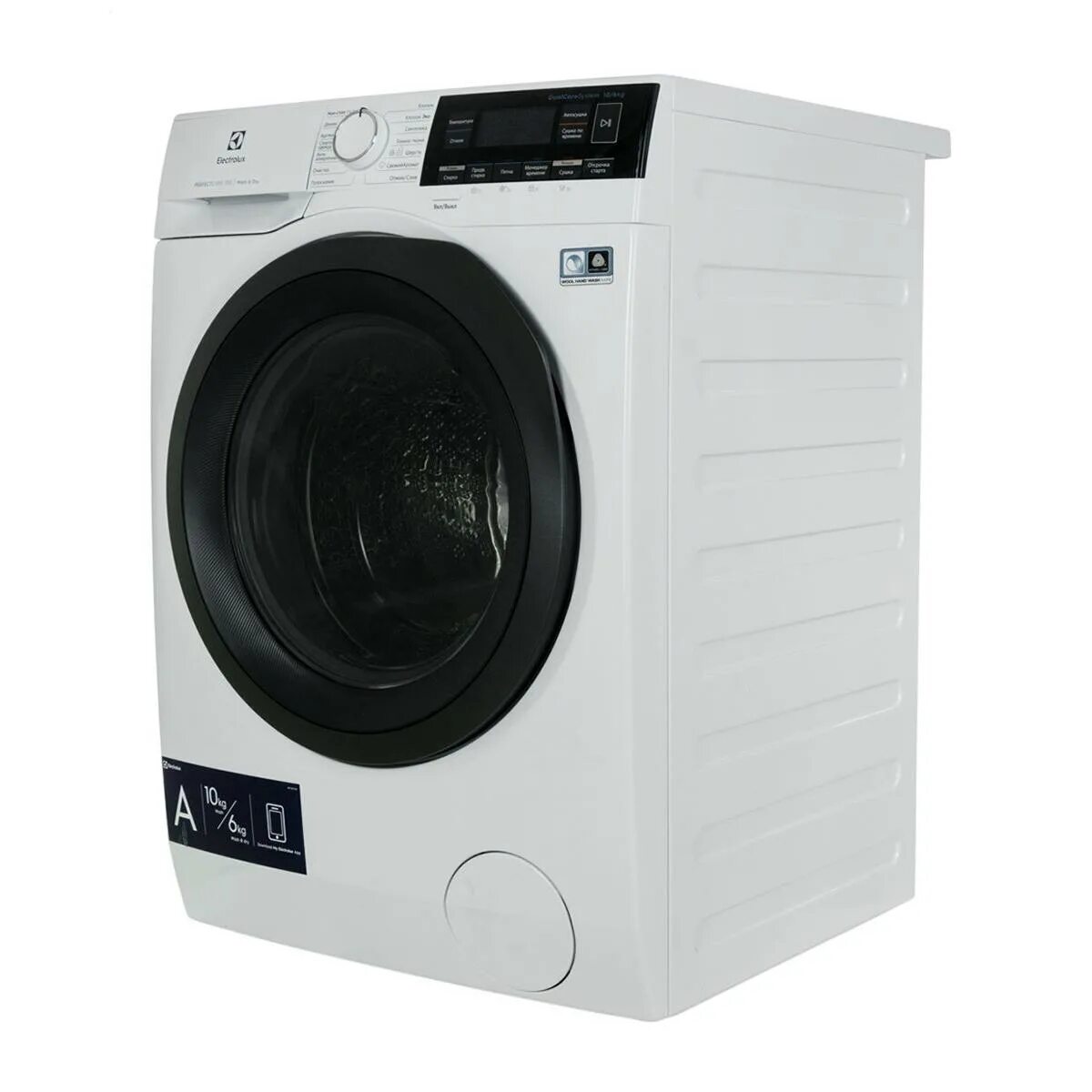 Машина с сушкой electrolux ew7wr4684w. Сушильная машина для белья electrolux. Сушилка electrolux. Сушилка electrolux. Сушилка electrolux.