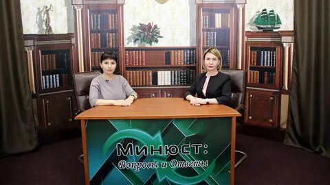Нотариальный архив