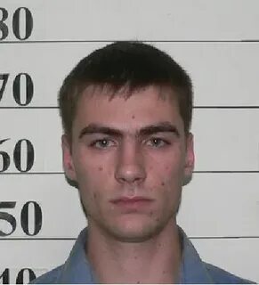 Лица по подозрению в совершении