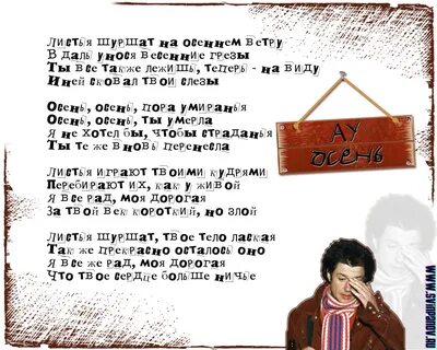 Автоматические удовлетворители тексты