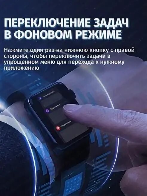 Watch 8 max настройка. Dt 8 max смарт часы. dt8 max smart watch.