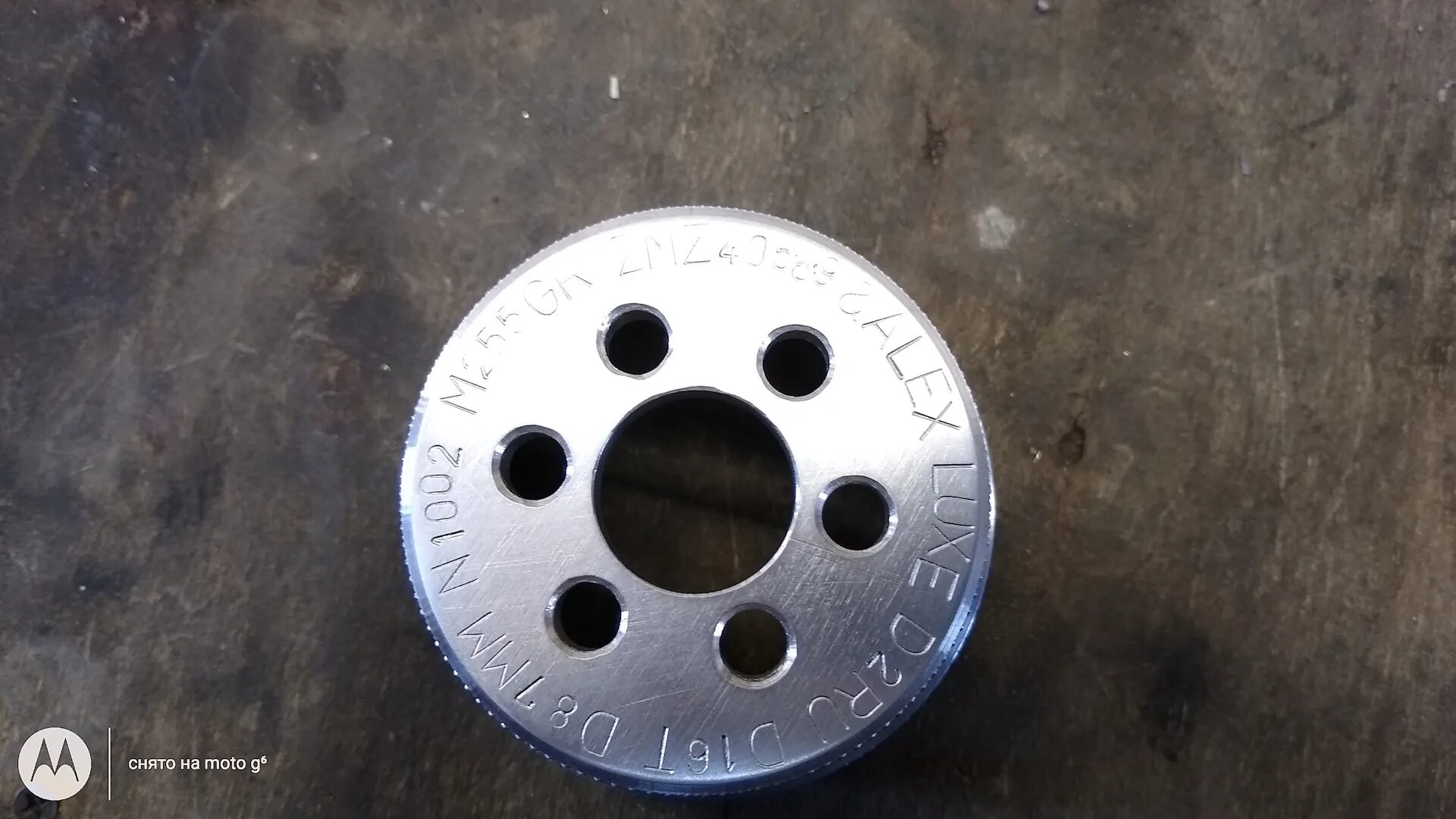 Шкив коленвала змз 405 евро 3 с демпфером. Шкив кв змз 406. 1005050-30 газ. Шкив коленвала змз 406. Шкив коленвала 406-1005050-30.