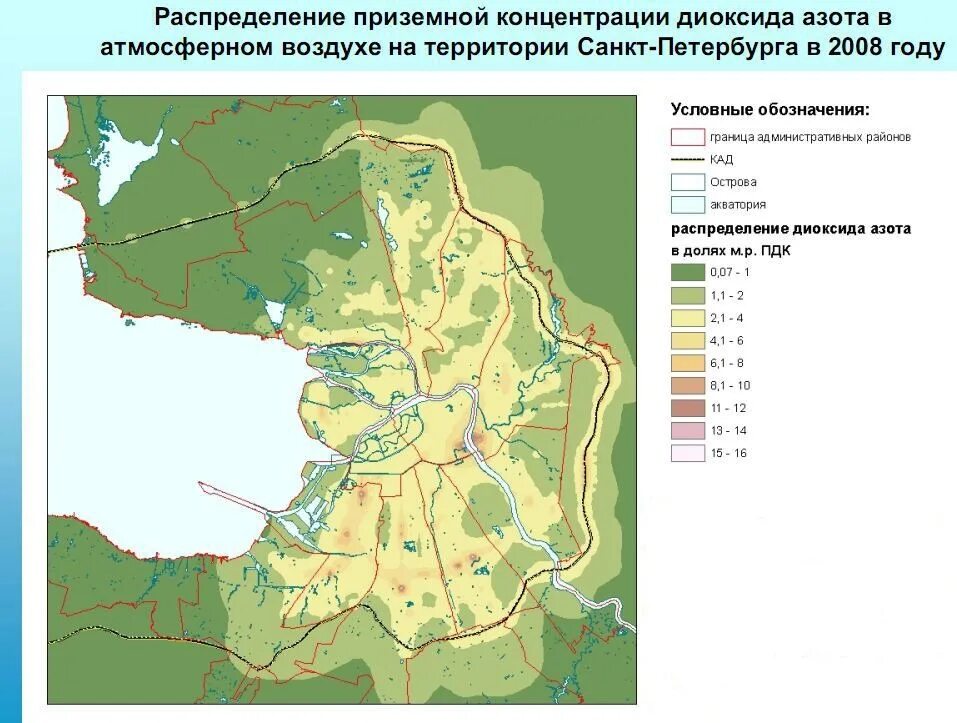 Экологическая карта СПБ. Карта загрязнения воздуха Санкт-Петербурга. Экологическая карта Санкт-Петербурга 2021. Экология СПБ по районам. Зеленые районы спб