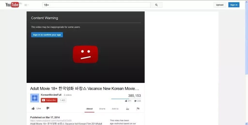 Как играть в content warning. Warning content. &quot;this video may be inappropriate for some users&quot;. this video may be inappropriate for some users confirm.