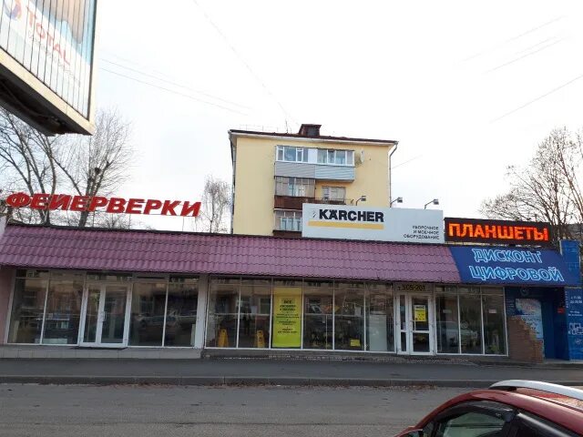 Парикмахерская Стрекоза, парикмахерская, Галкинская ул., 79, Вологда - Яндекс Ка