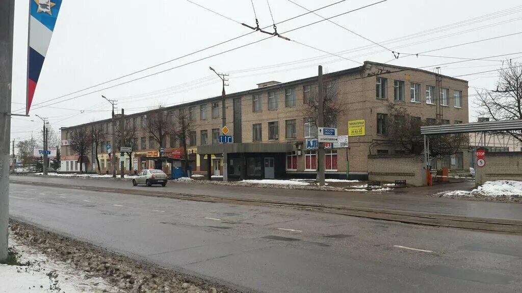 Магазин Маяк Смоленск Время Работы - Tutshoping.ru