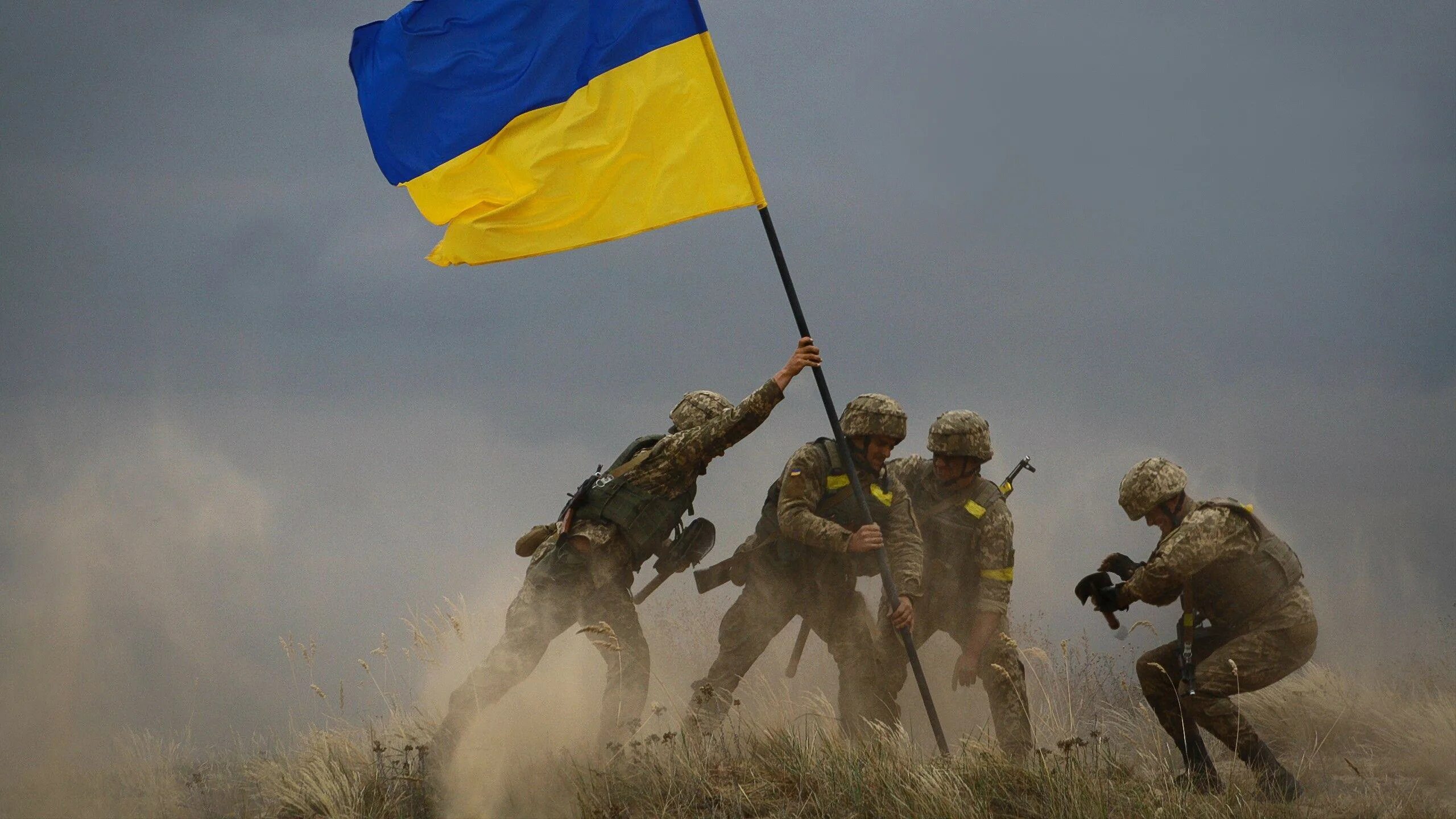 Армия Украины. Военные действия. Украинский воин. Флаг армии Украины.