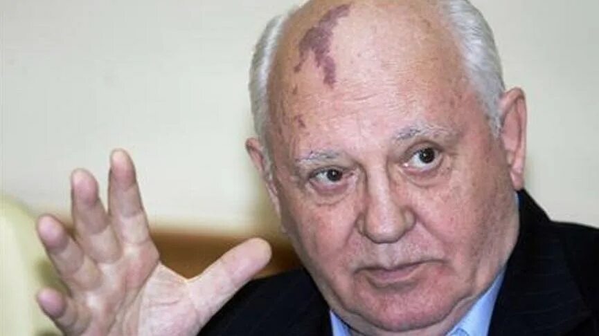 Родимое пятно горбачева. Горбачев михаил сергеевич пятно. михаил горбачев пятно. михаил горбачев родинка. горбачев лоб.