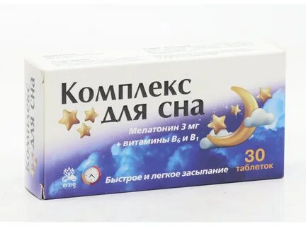 Комплекс для сна