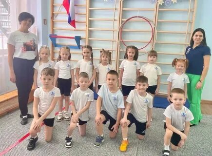 Спортивное начало года