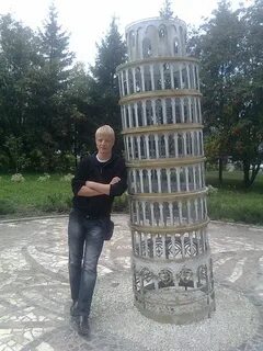 Магнитошахтинкс что это