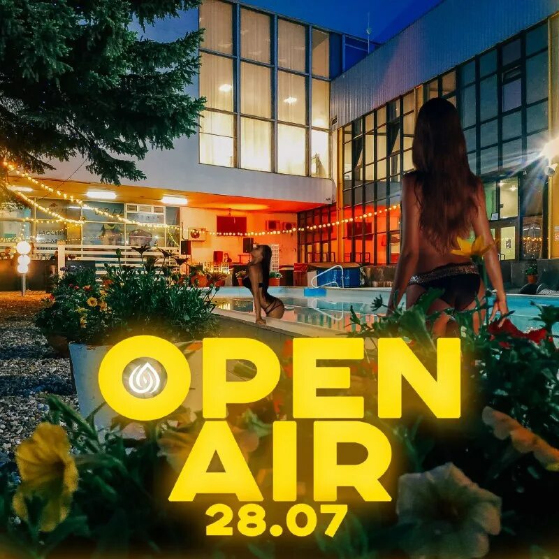 грин флоу спа. термальный комплекс green. термальный комплекс green. грин флоу отель сочи. термальный комплекс green.