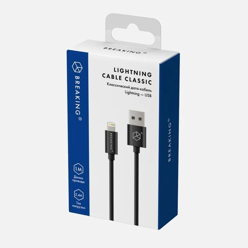 Usb class 06. Кабель breaking classic usb type-c 2m. 2.4a черный. кабель breaking classic usb type c. кабель breaking nylon type-c lightning 2m. черный. вивател кабель breaking denim usb - type-c 1m. (black).