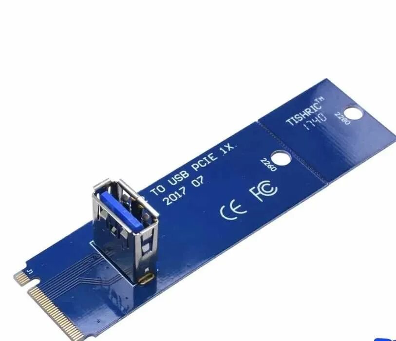 Переходник m2 USB 3.0. M2 USB Adapter. NGFF M.2 на USB 3,0. Переходник m.2 (NGFF) PCI. Купить m2 адаптер