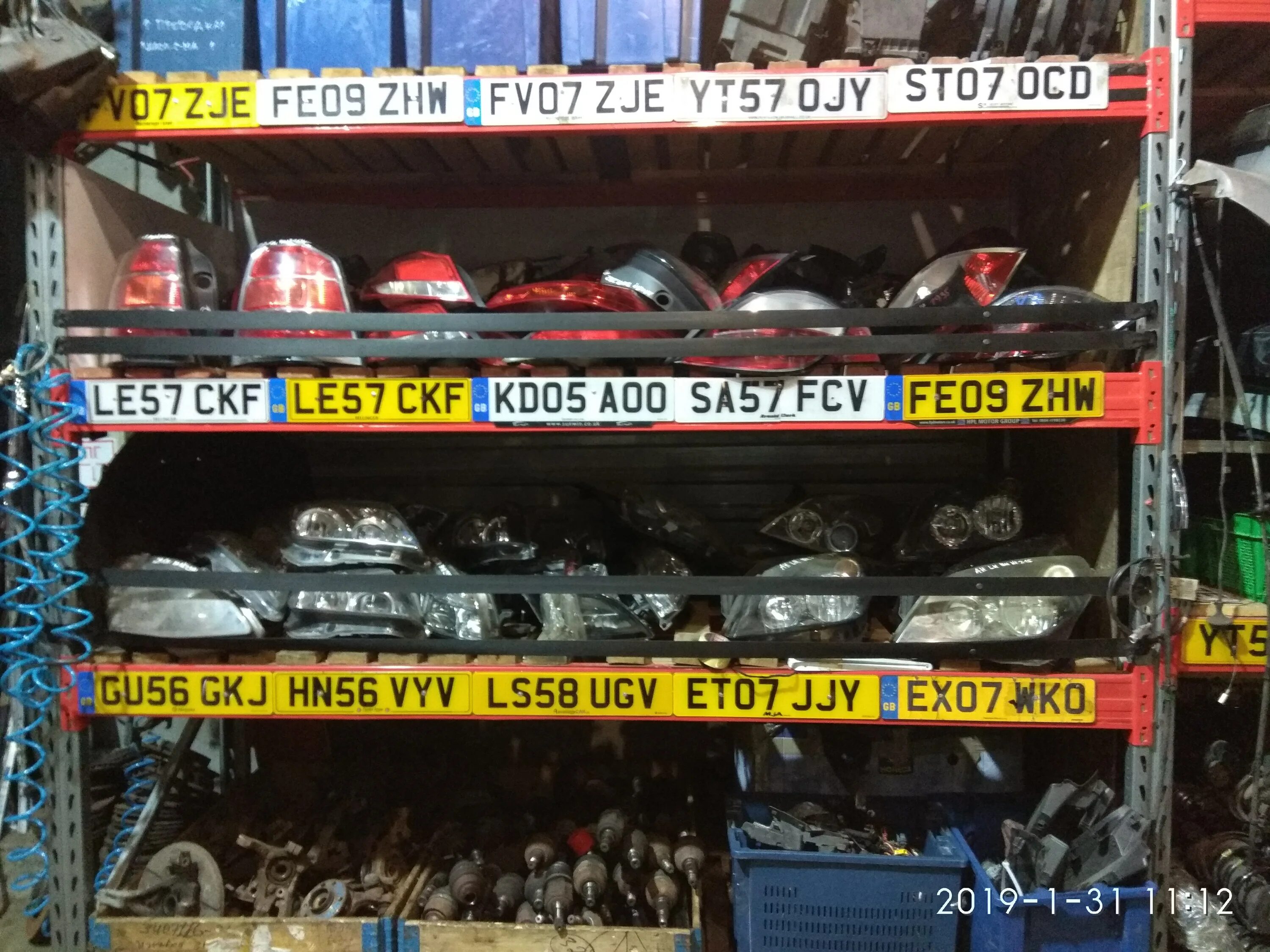 разборка ваз. авторазбор. кузовные детали для иномарок. евро авто запчасти б у. авторазбор в кавказской.