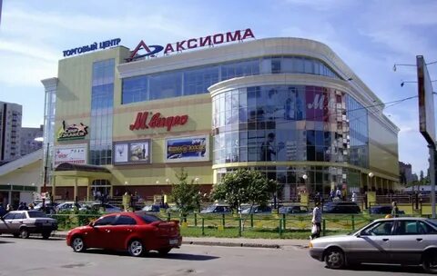 Воронеж магазин центр