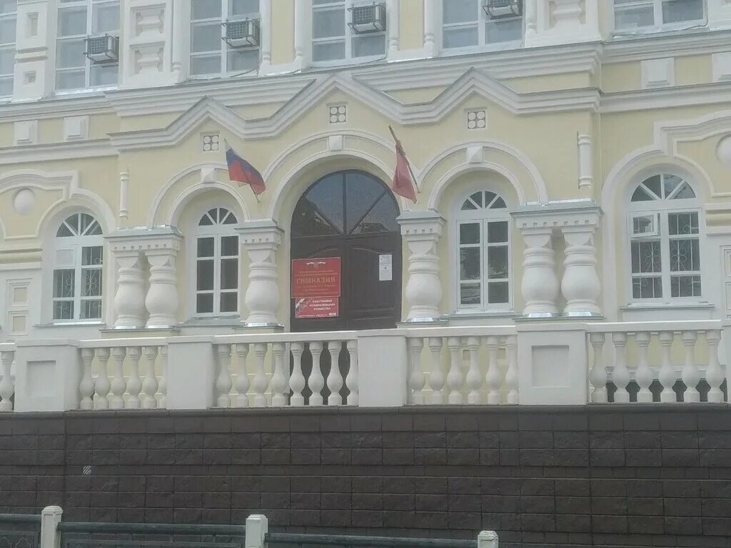 частная школа светлана воронеж. начальная школа воронеж. частная школа воронеж. начальная школа воронеж. академическая гимназия имени фадеева.