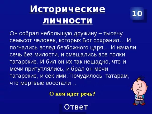 Смешные афоризмы про сборщиков. Поведение на природе для детей. Когда нет цели. Время разбрасывать и собирать камни. Дети мусорят в лесу.
