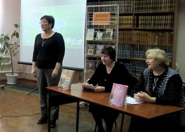 Maria посвящение женщине. Педагог наставник выставка. Вечер посвященный женщины. Фларида иркина. Певицы 2023.