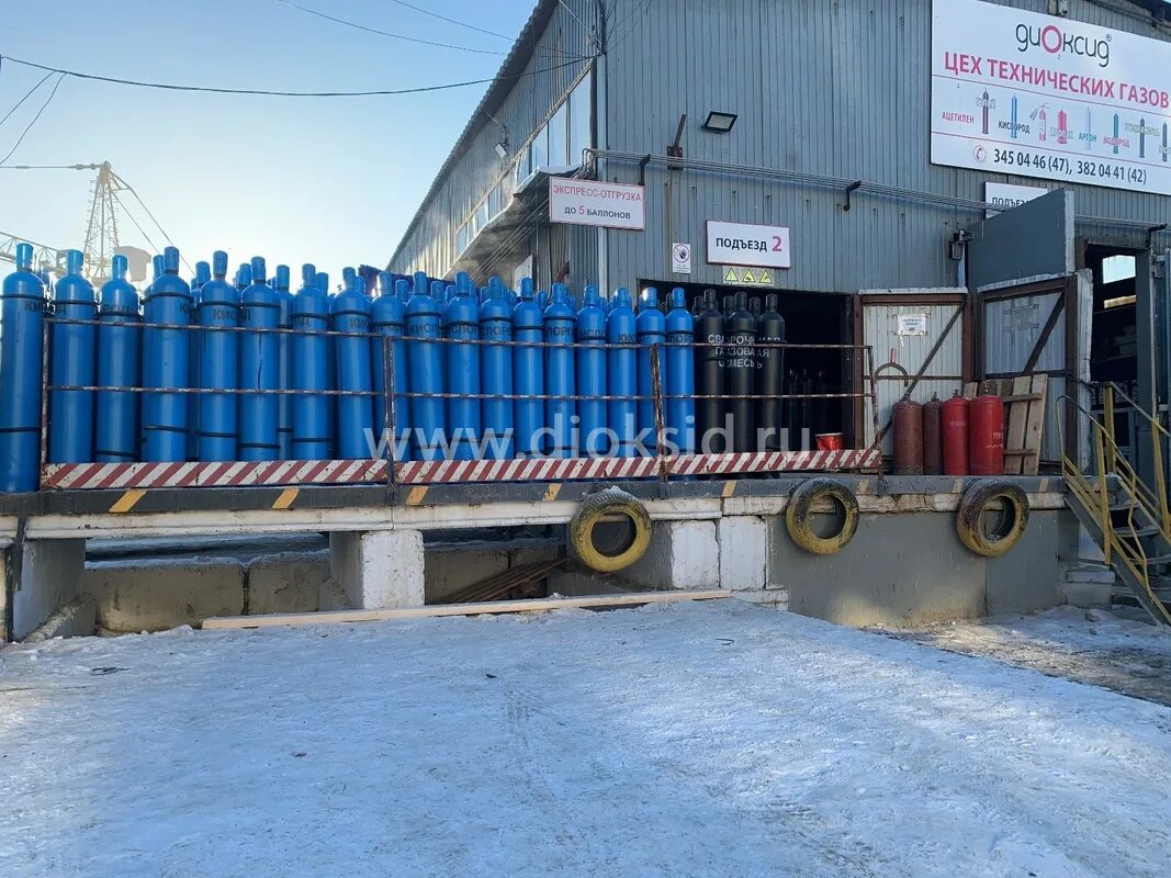 Техгаз владивосток. Техгаз плюс санкт-петербург. Техгаз плюс санкт-петербург. Техгаз владивосток. Техгаз плюс санкт-петербург.