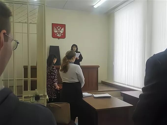 Зареченский районный
