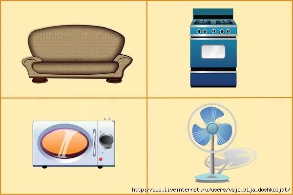 теневое лото военная техника. опасные предметы в быту для детей. дидактические игрушки для детей с нарушением зрения. дидактические игры техника. иллюстрации военной техники для детского сада.