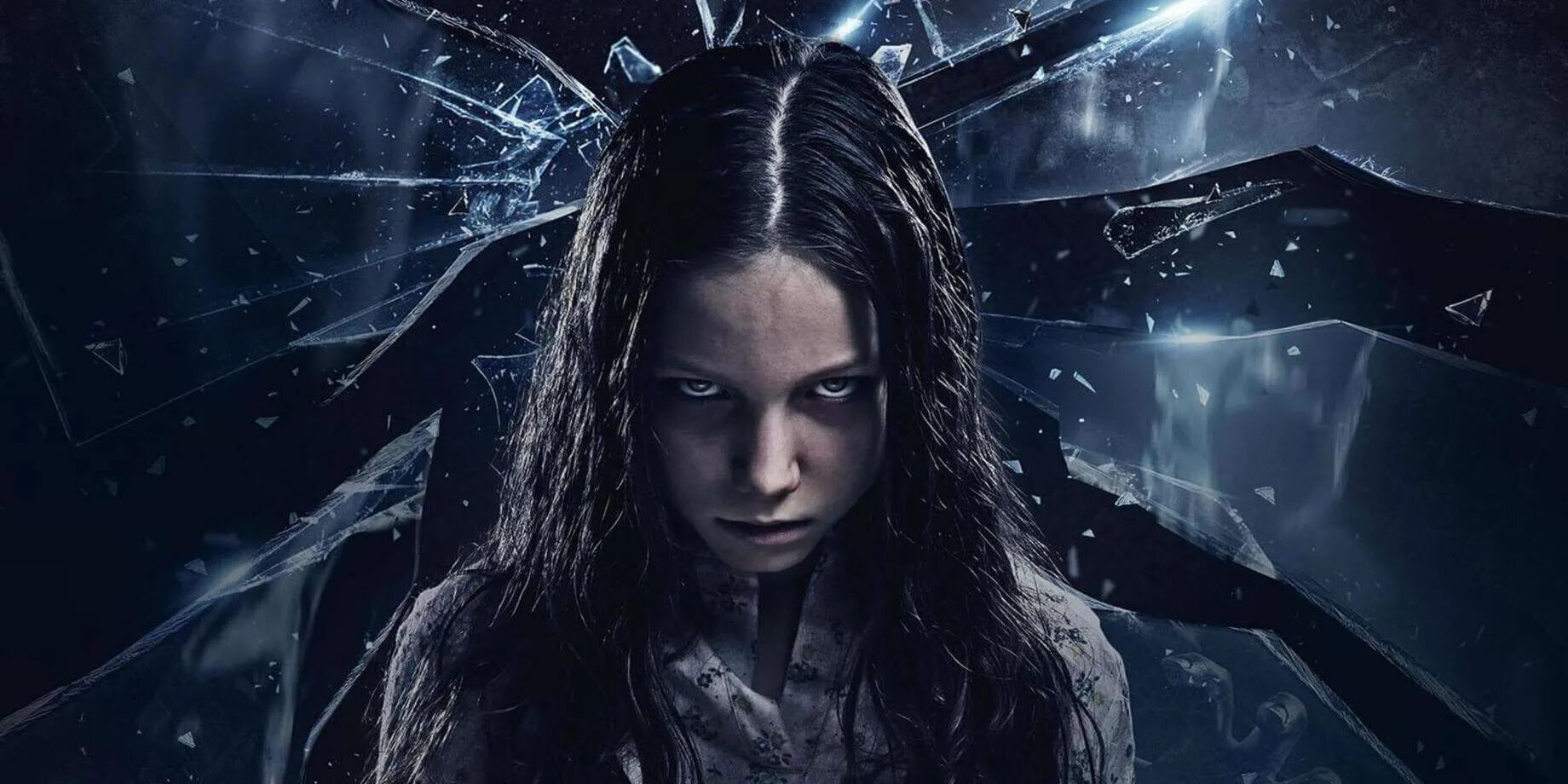 Пиковая дама черный обряд фильм 2018. Пиковая дама 2024. Пиковая дама 2024. Пиковая дама тюз калуга. Пиковая дама тюз калуга.