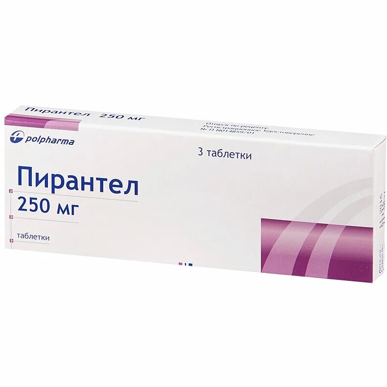 Пирантел фото таблеток