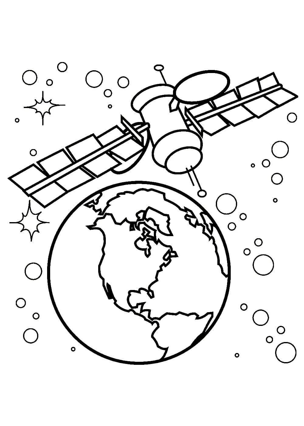 Рисунок ко дню космонавтики черно белый. Раскраска. В космосе. Космос раскраска для детей. Раскраски ко Дню космонавтики. Раскраска на тему космос для детей.