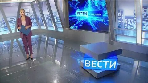 Вести в субботу 2019