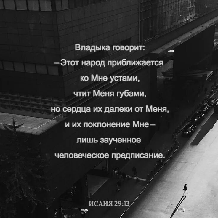 Чтобы к вике близко не приближался. Приближается народ устами чтущий меня. Стих лучшей подруге вике. Чтобы к вике близко не приближался. Чтобы к вике близко не приближался.