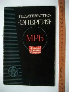 Рязанская мрб отзывы