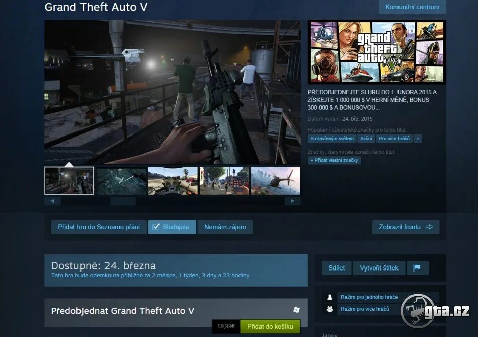 Игры стим гта 5. GTA 5 Price Steam. ГТА стим. GTA 5 В стиме. ГТА 5 В библиотеке стим.