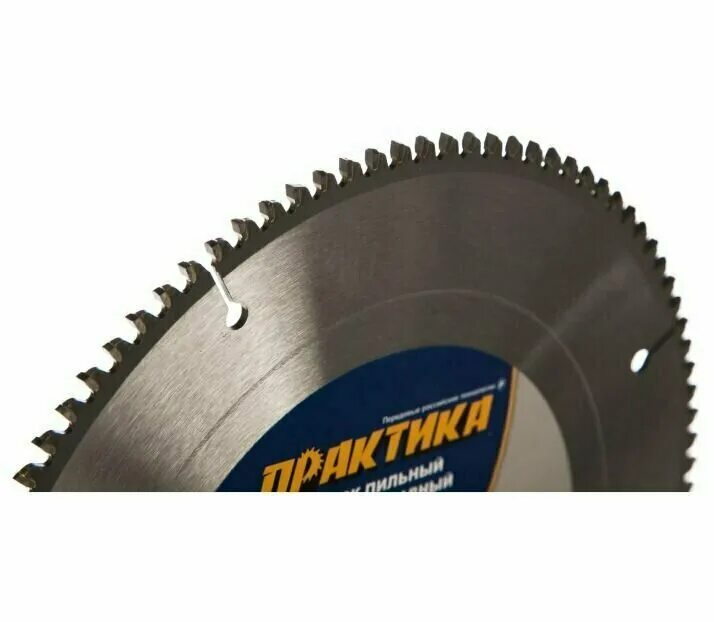 пильный диск bosch 216х30 по алюминию. диск по алюминию 255х30. пильный диск makita specialized b-29315 260х30 мм. пильный диск makita b-29315. диск по алюминию 255х30.