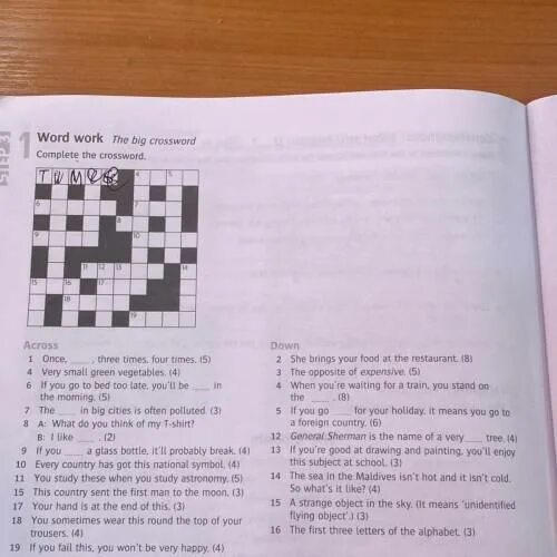 Use the clues to complete the crossword. Completed the crossword . Spell Word с ответами. Complete the crossword with Nationality Words с ответами. Use the clues to complete the crossword 1 слово make.