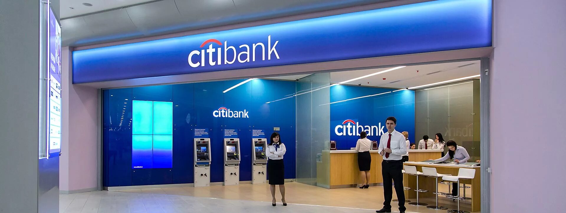 Ситибанк. Ситибанк Москва. АО КБ Ситибанк. Банк Citibank.