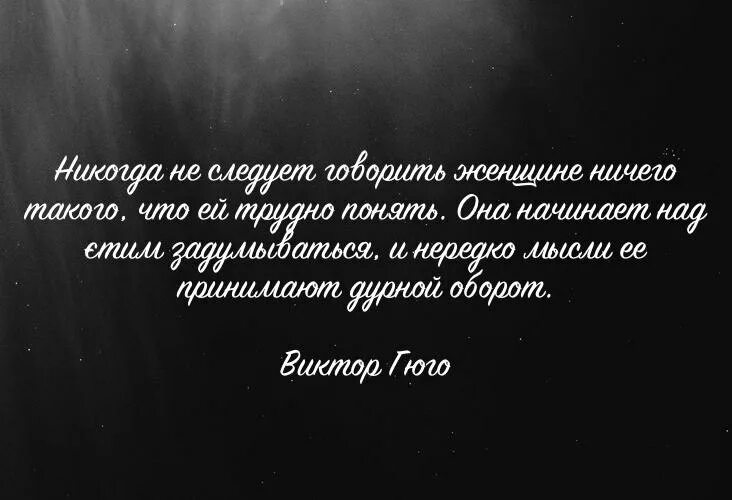 Цитаты классиков. Классические афоризмы. Умные фразы поэтов. Фразы классиков о жизни. Классика афоризмов