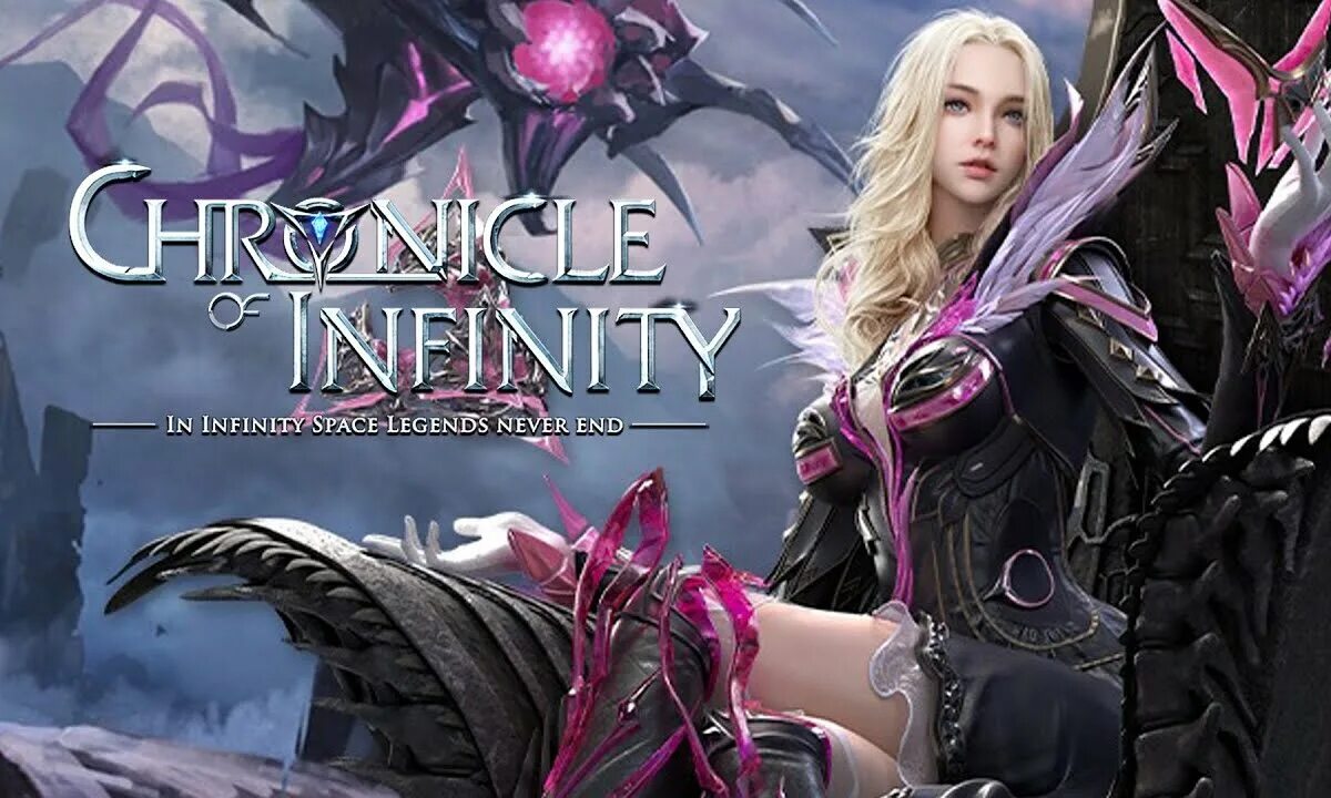 Infinite 2025