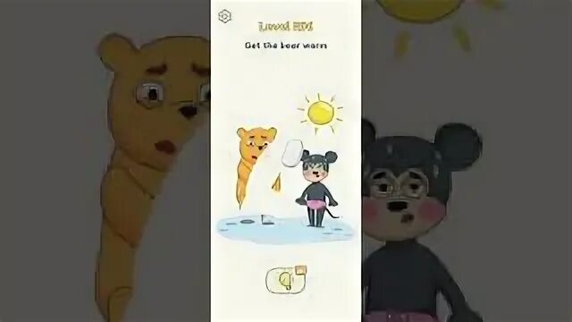 Как пройти 87 в доп 2