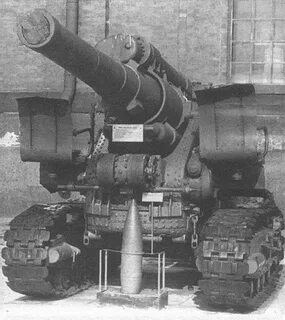 Бр 5