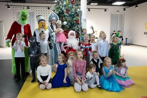 Новогоднее мероприятие 2023
