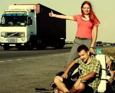 Попутчики пермь